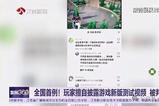 开云手机app下载安装免费苹果截图0